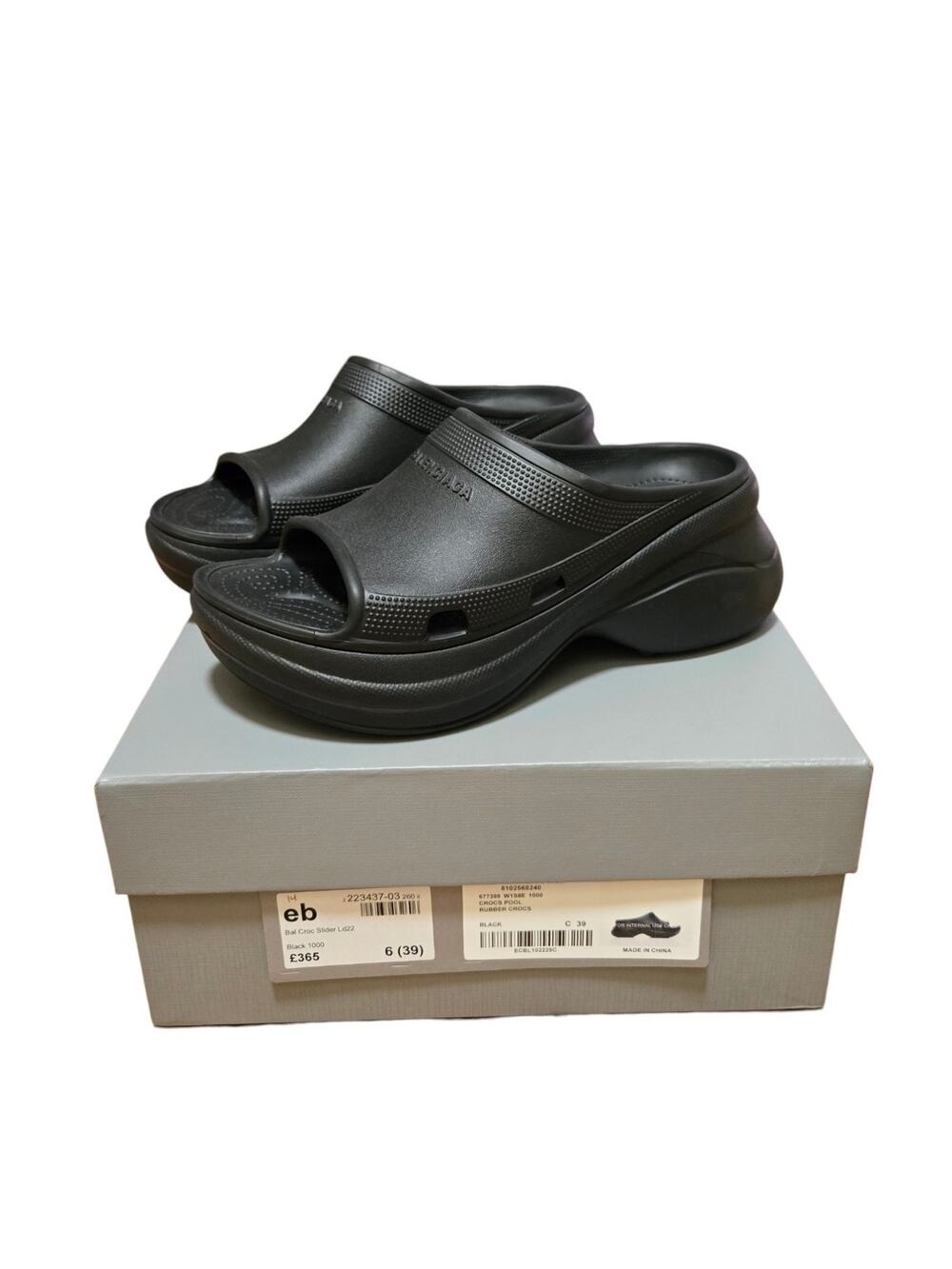 Balenciaga x Crocs Black Deadstock Minimalist Pool Slide Sandals With Box